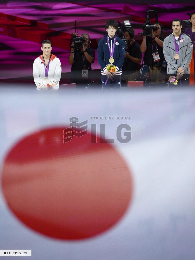 Japan's Uchimura wins gold in men's gymnastics all-around