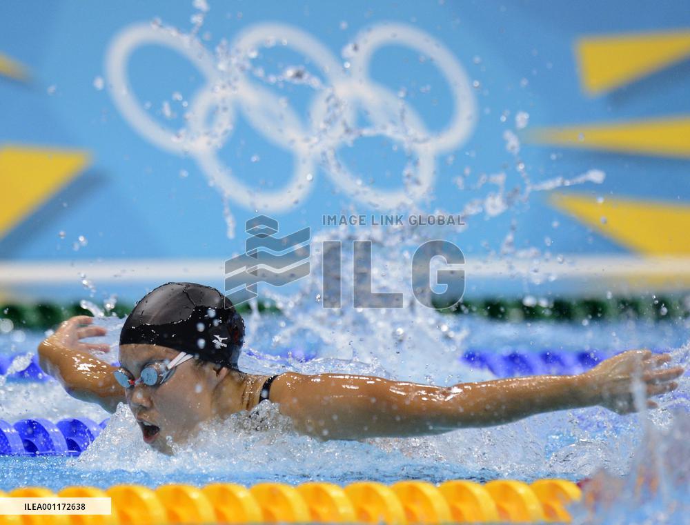 Japan's Hoshi wins bronze in women's 200m butterfly