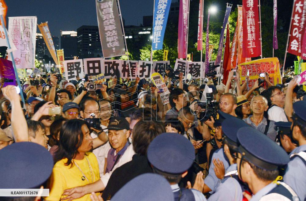 Weekly anti-nuclear demonstrations in Tokyo