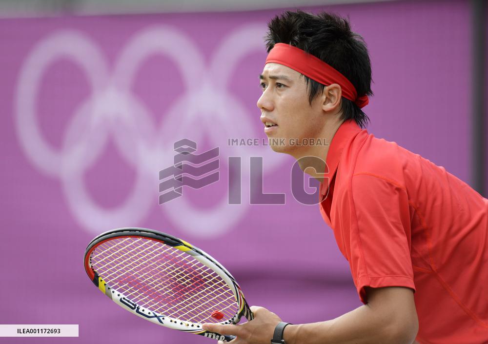 Japan's Nishikori loses to Argentine Del Potro