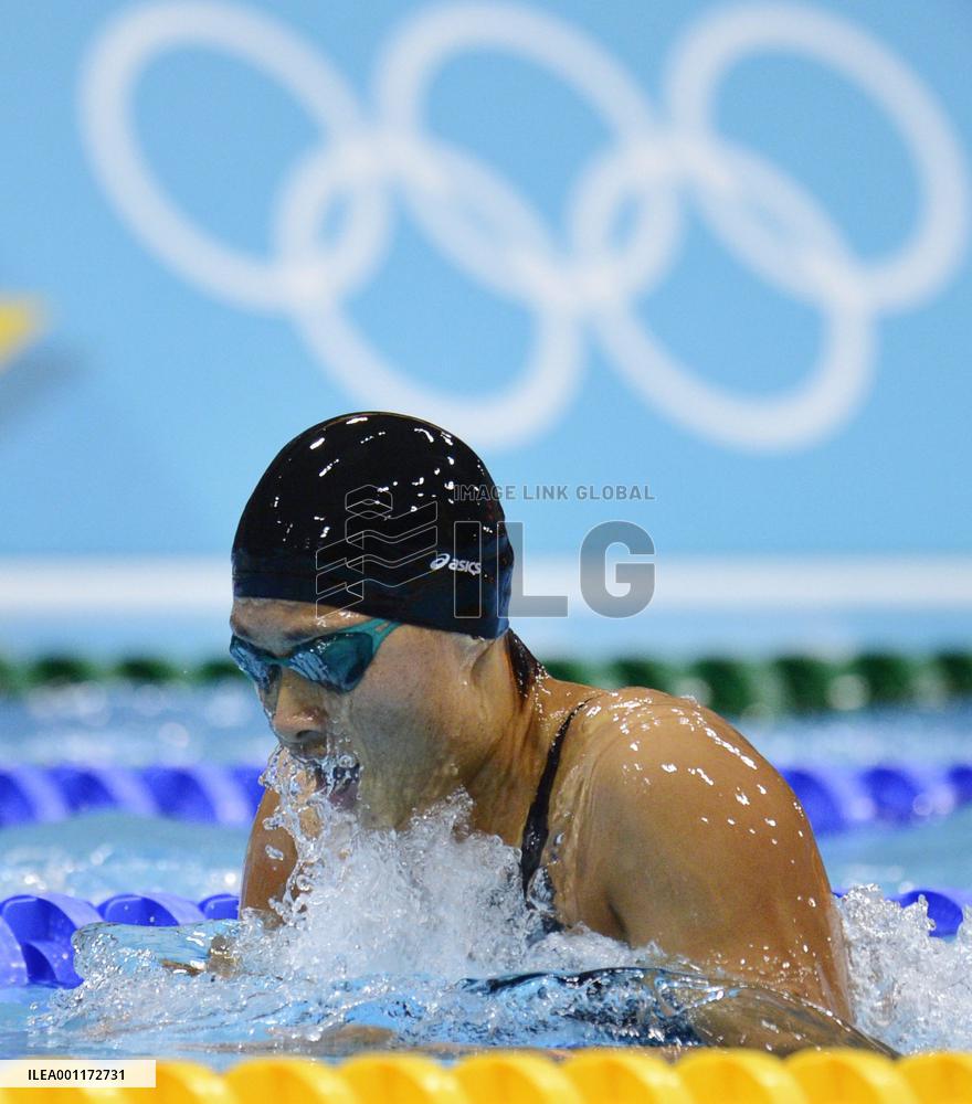 Suzuki wins silver in women's 200m breaststroke