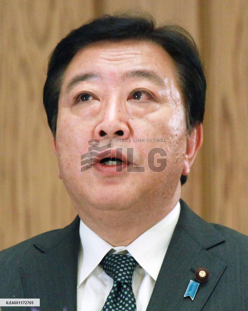 Noda vows to meet weekly antinuclear rally organizers