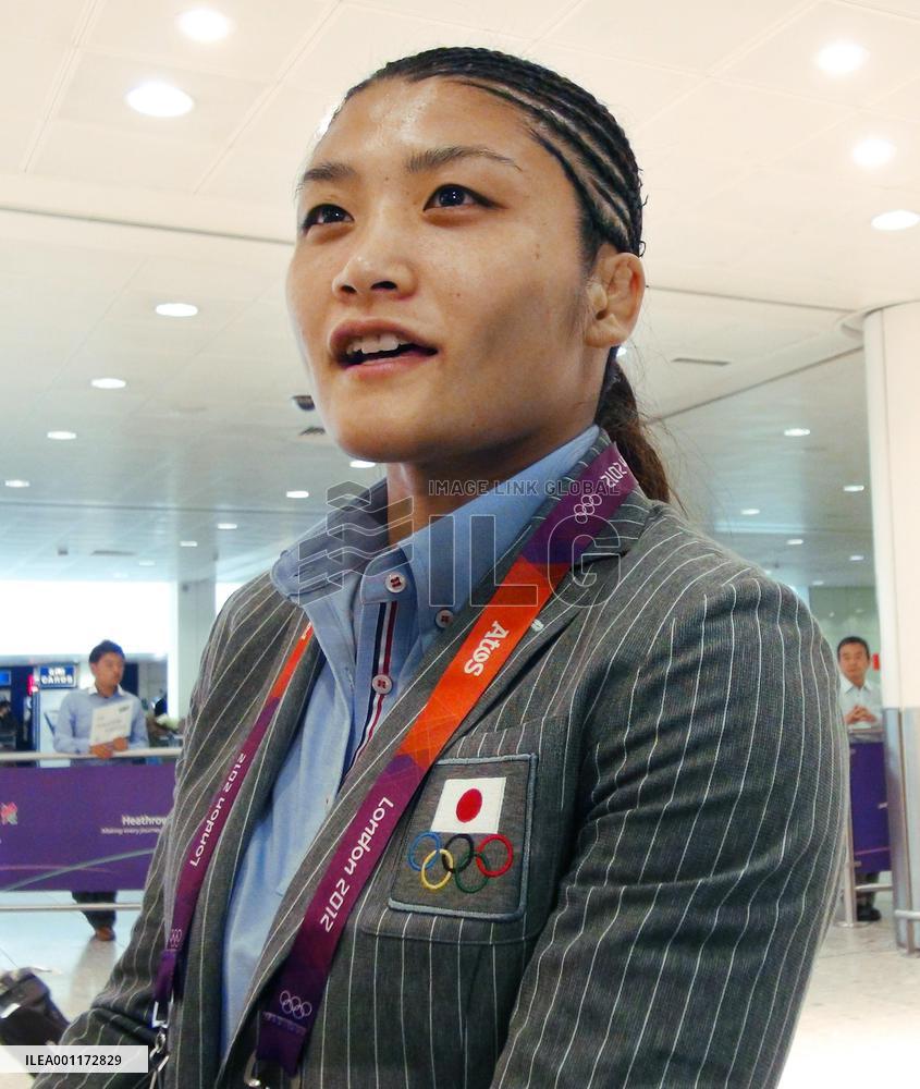 Japan's Icho arrives in London to compete in women's wrestling