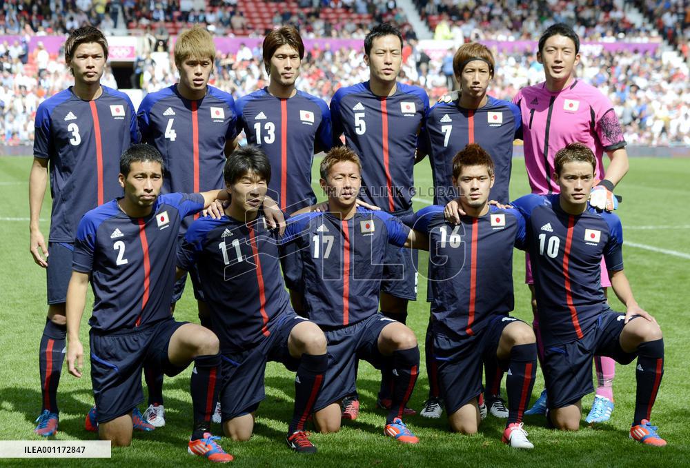 Japan whip Egypt to reach 1st men's soccer semis in 44 years