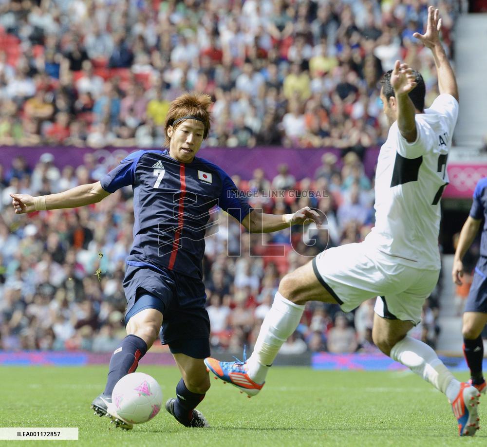 Japan whip Egypt to reach 1st men's soccer semis in 44 years