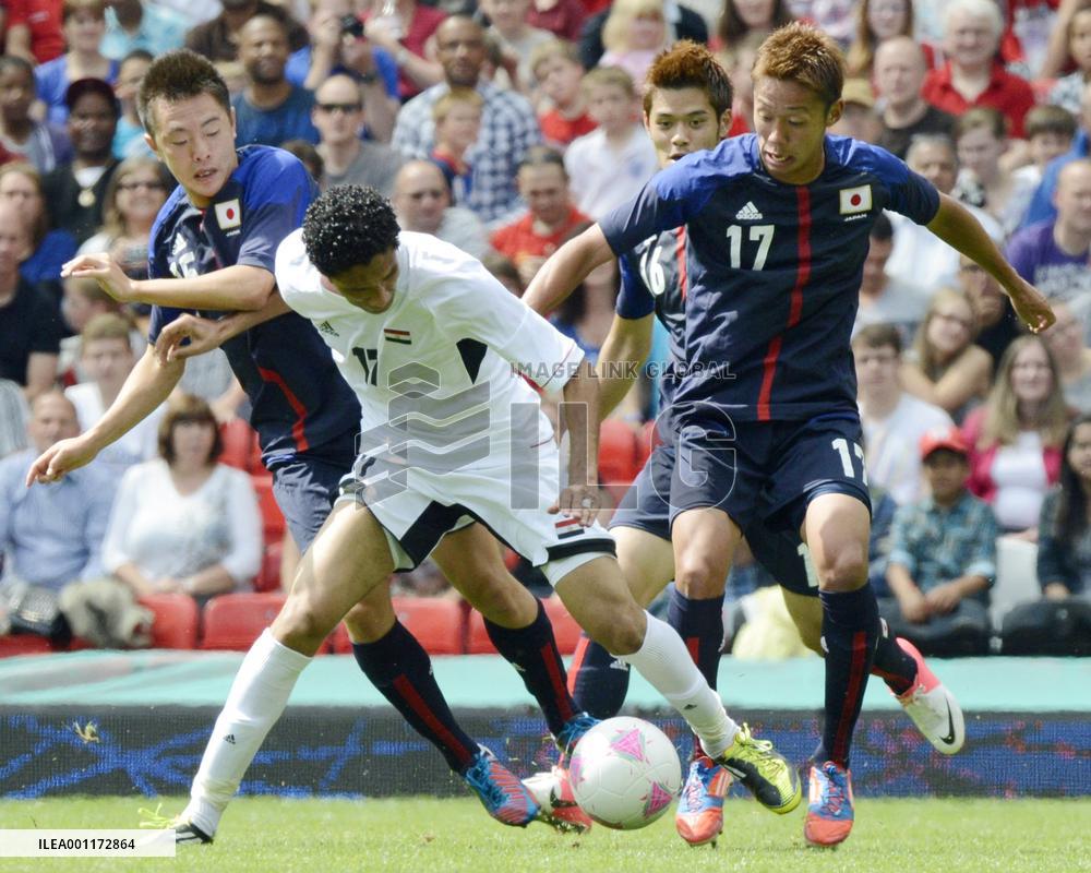 Japan whip Egypt to reach 1st men's soccer semis in 44 years