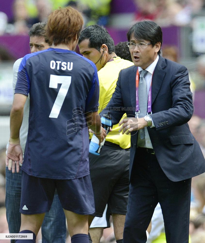 Japan whip Egypt to reach 1st men's soccer semis in 44 years