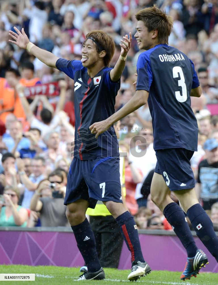 Japan whip Egypt to reach 1st men's soccer semis in 44 years