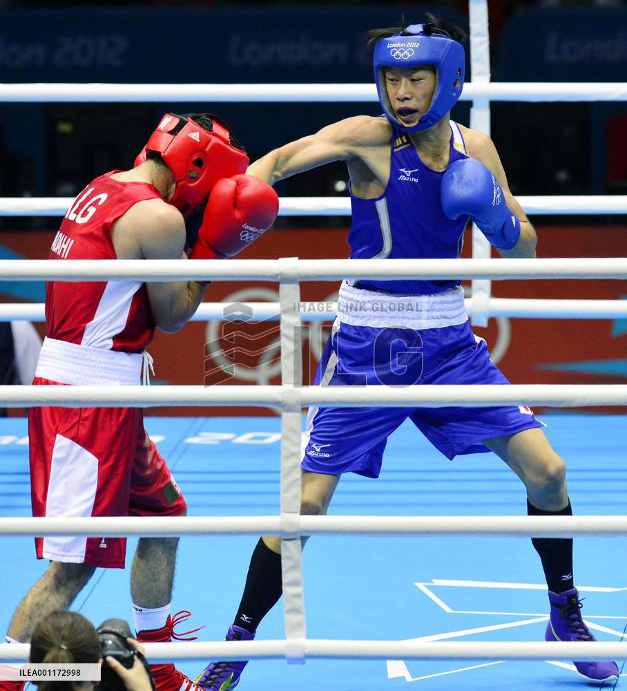 Shimizu secures medal in bantamweight