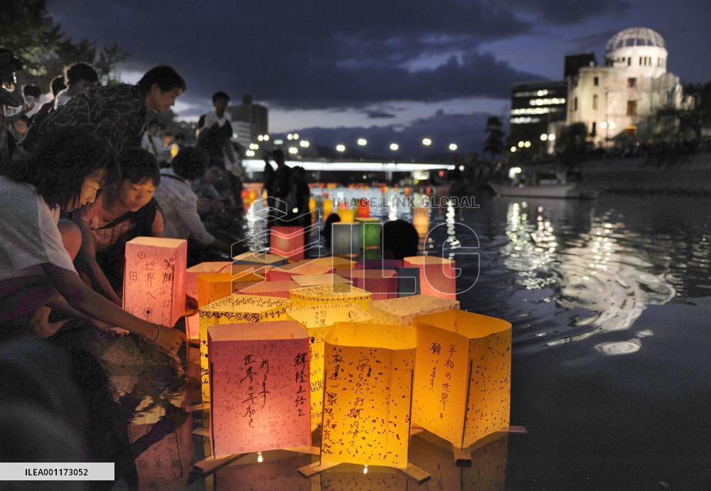 Lanterns on 67th anniv. of atomic bombing of Hiroshima