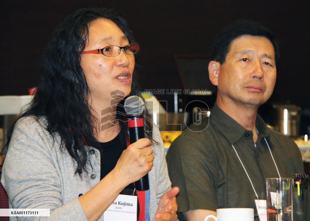 Tsunami debris on U.S. shores