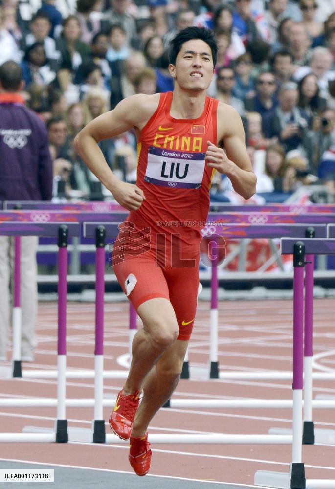 Liu Xiang out of Olympic 110m hurdles