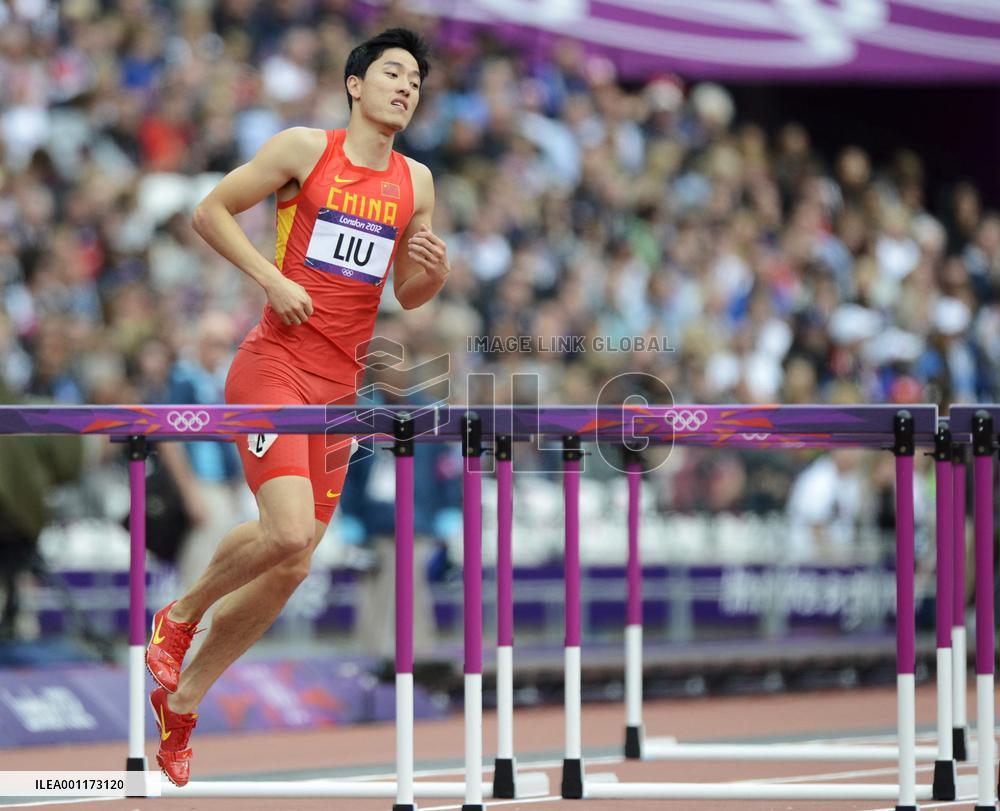 Liu Xiang out of Olympic 110m hurdles