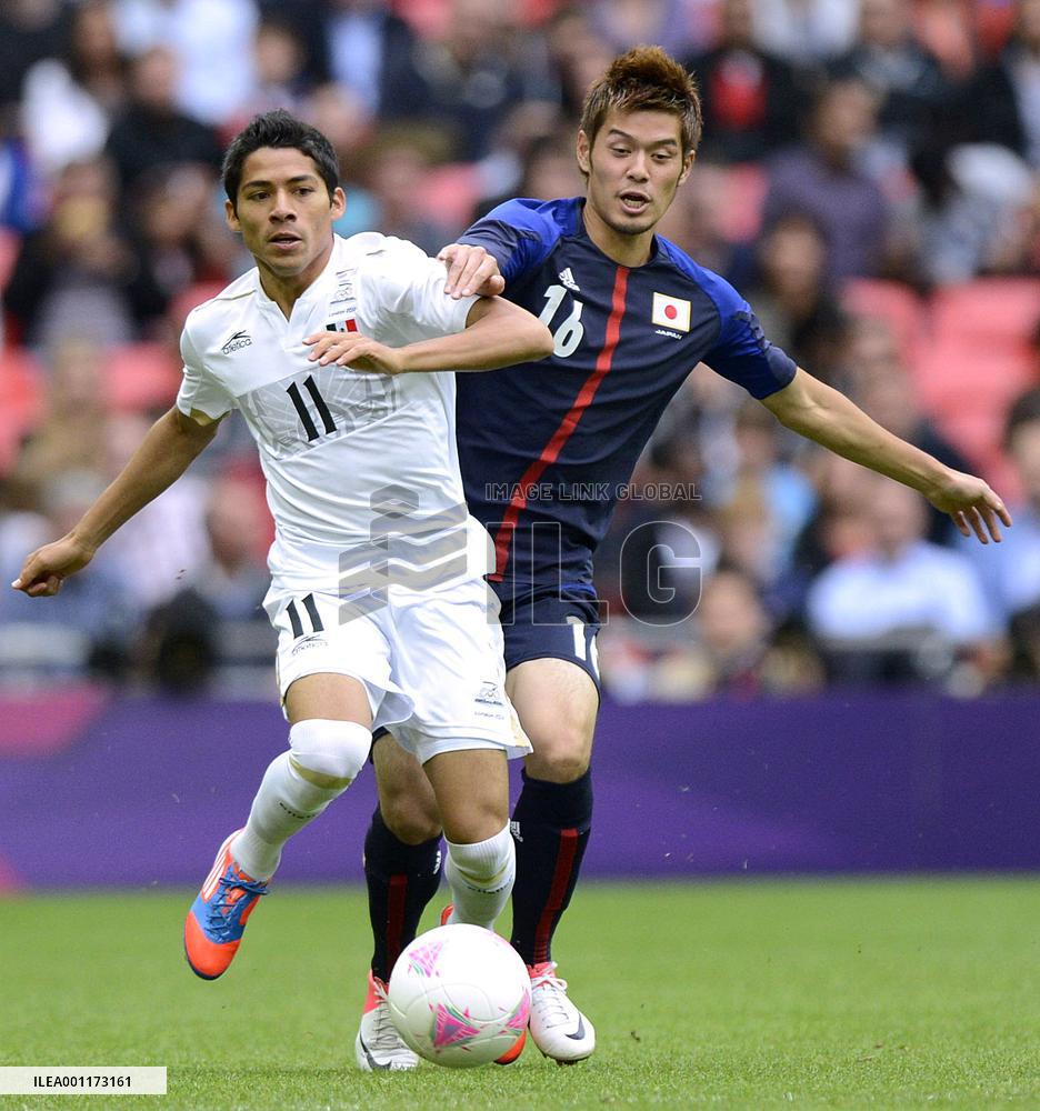 Japan lose to Mexico in men's semifinal