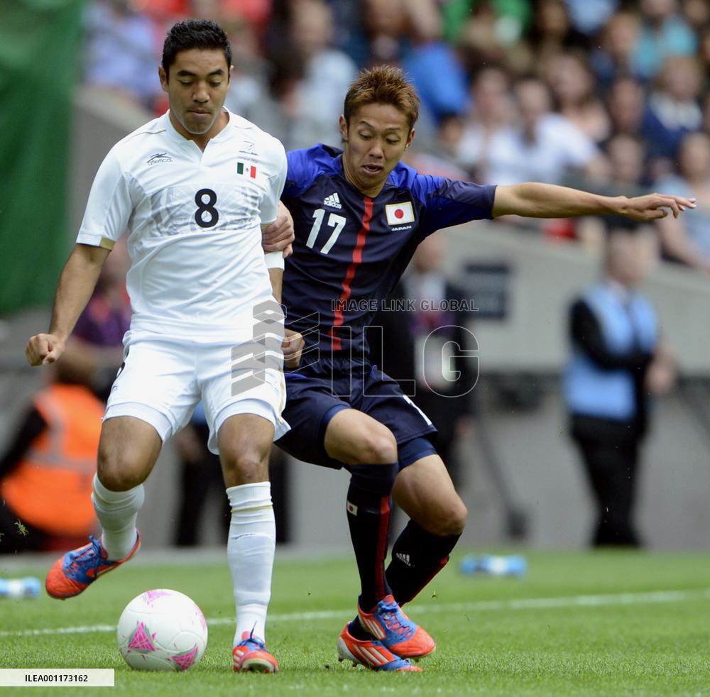 Japan lose to Mexico in men's semifinal