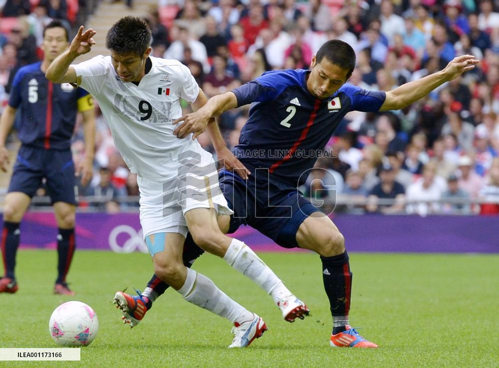 Japan lose to Mexico in men's semifinal