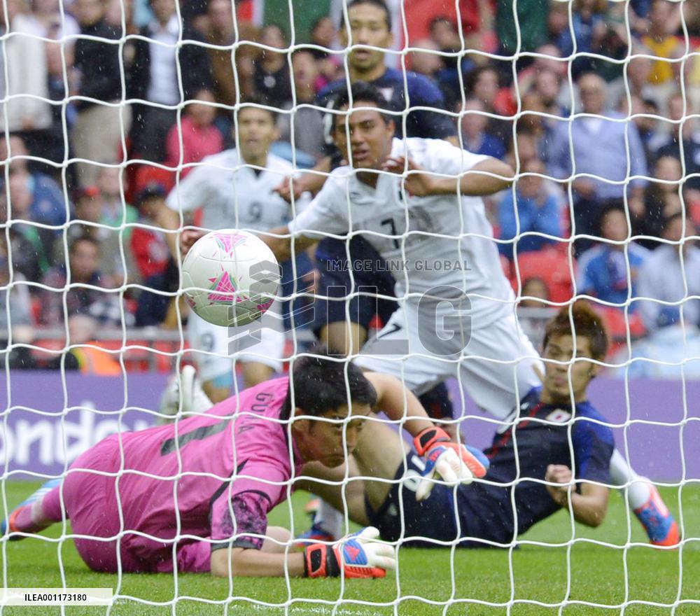 Japan lose to Mexico in men's soccer semifinal