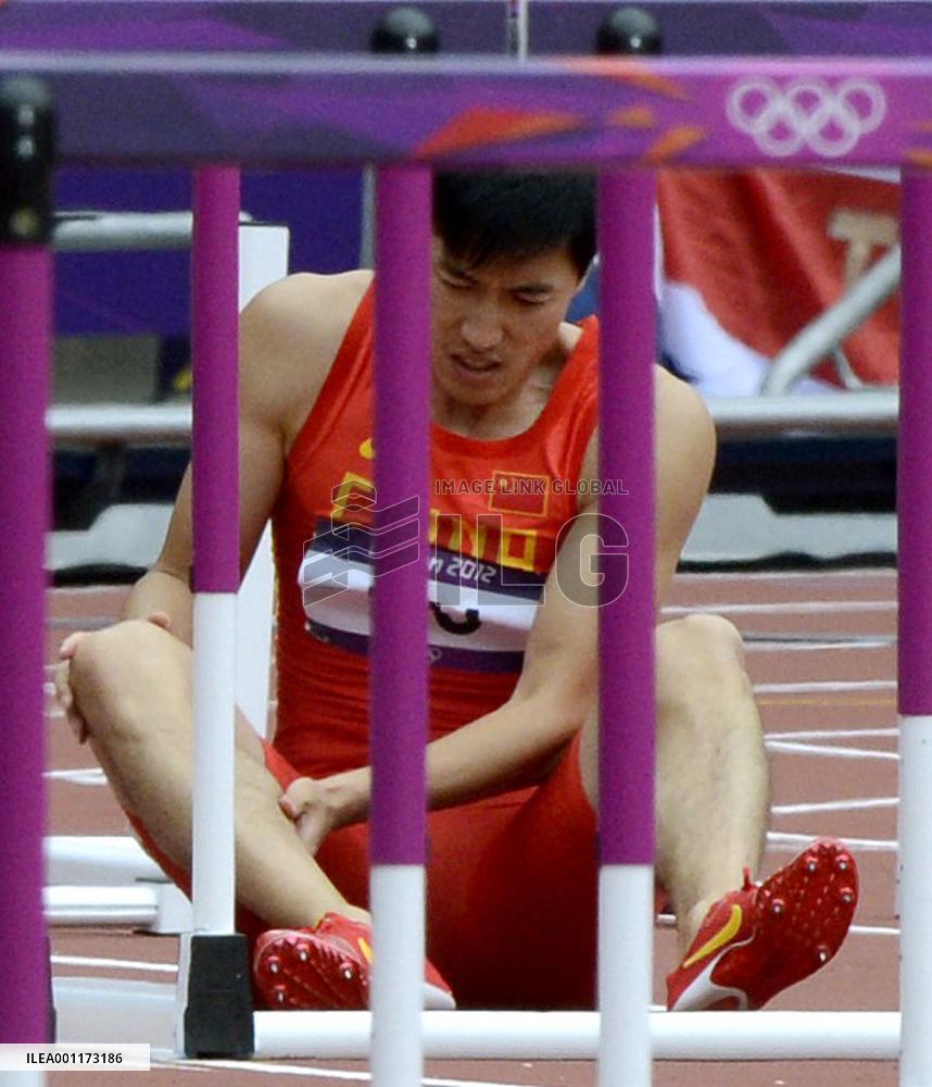 Liu Xiang out of Olympic 110m hurdles