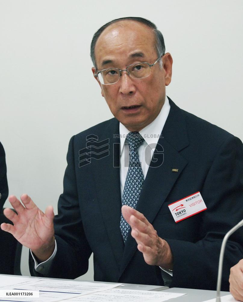 Oki's Spanish subsidiary pads accounts