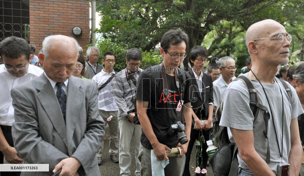 67th anniv. of atomic bombing of Nagasaki