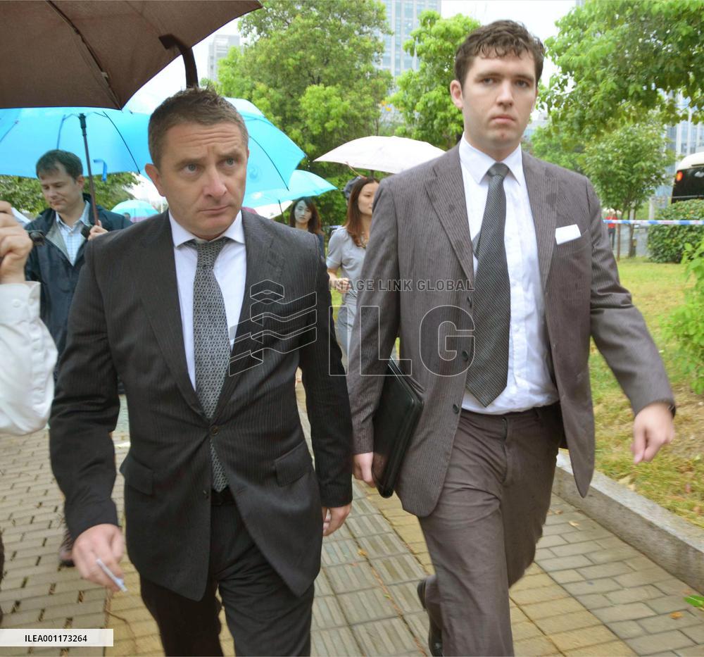 Murder trial for Chinese politician's wife begins