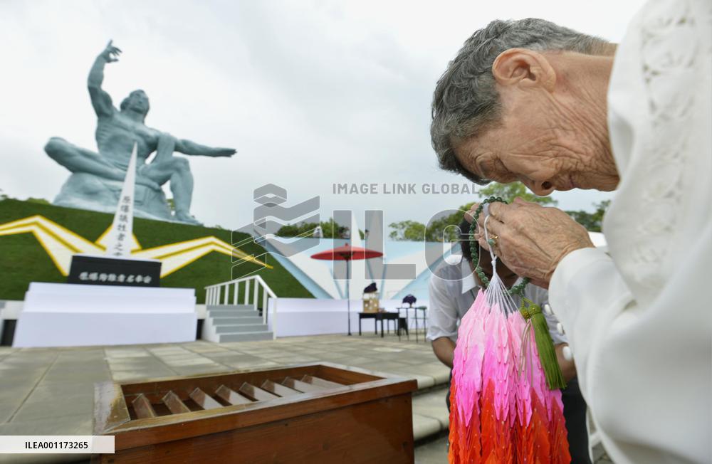 67th anniv. of atomic bombing of Nagasaki
