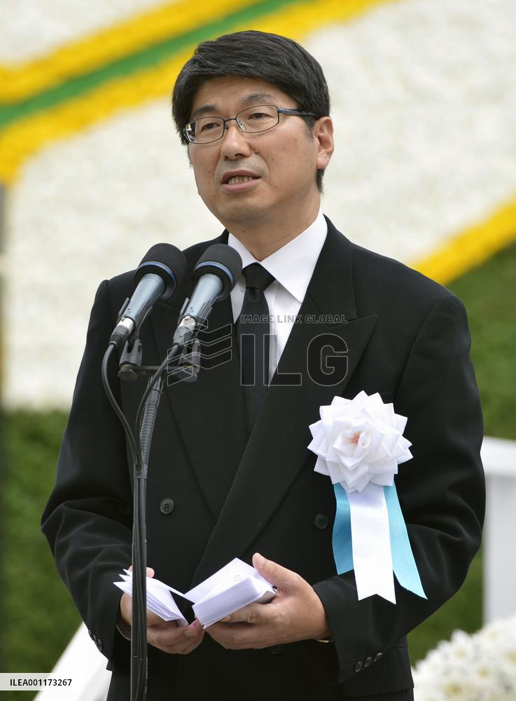Nagasaki Mayor Taue at Nagasaki ceremony