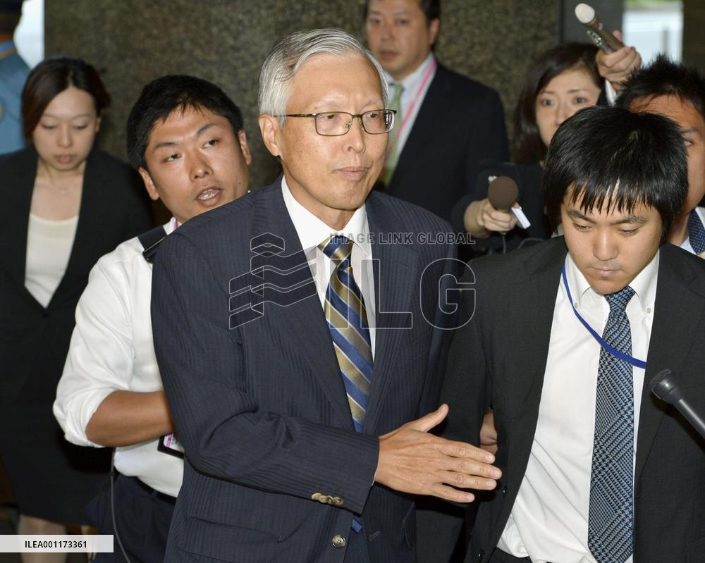 Japan summons S. Korea envoy over Takeshima