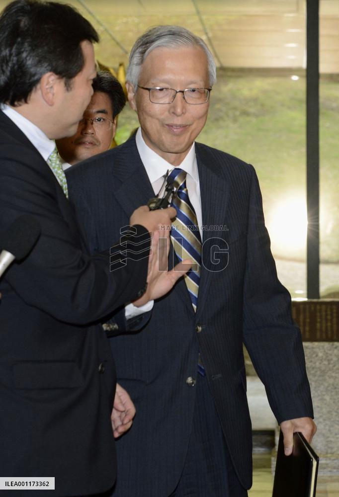 Japan summons S. Korea envoy over Takeshima