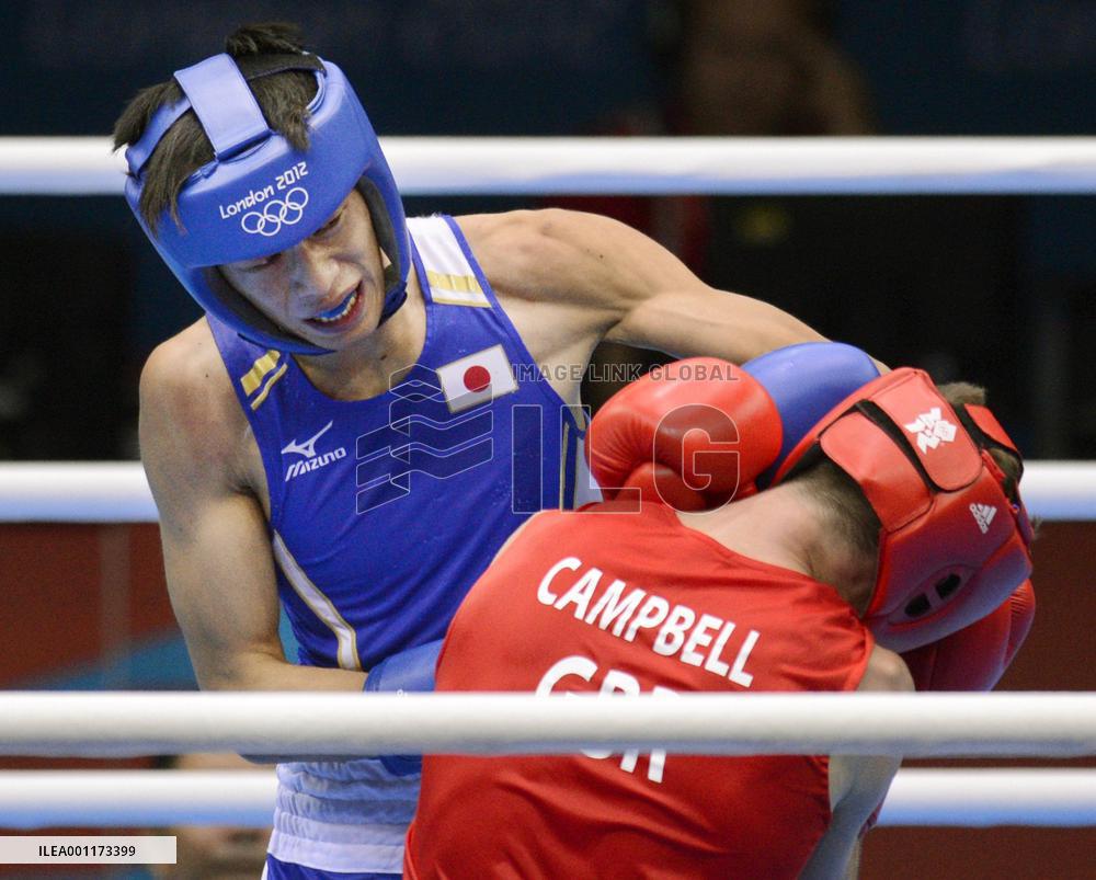 Shimizu bronze in Olympic bantam class boxing