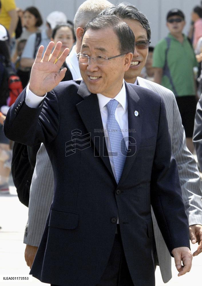 S. Korea's Yeosu expo closes