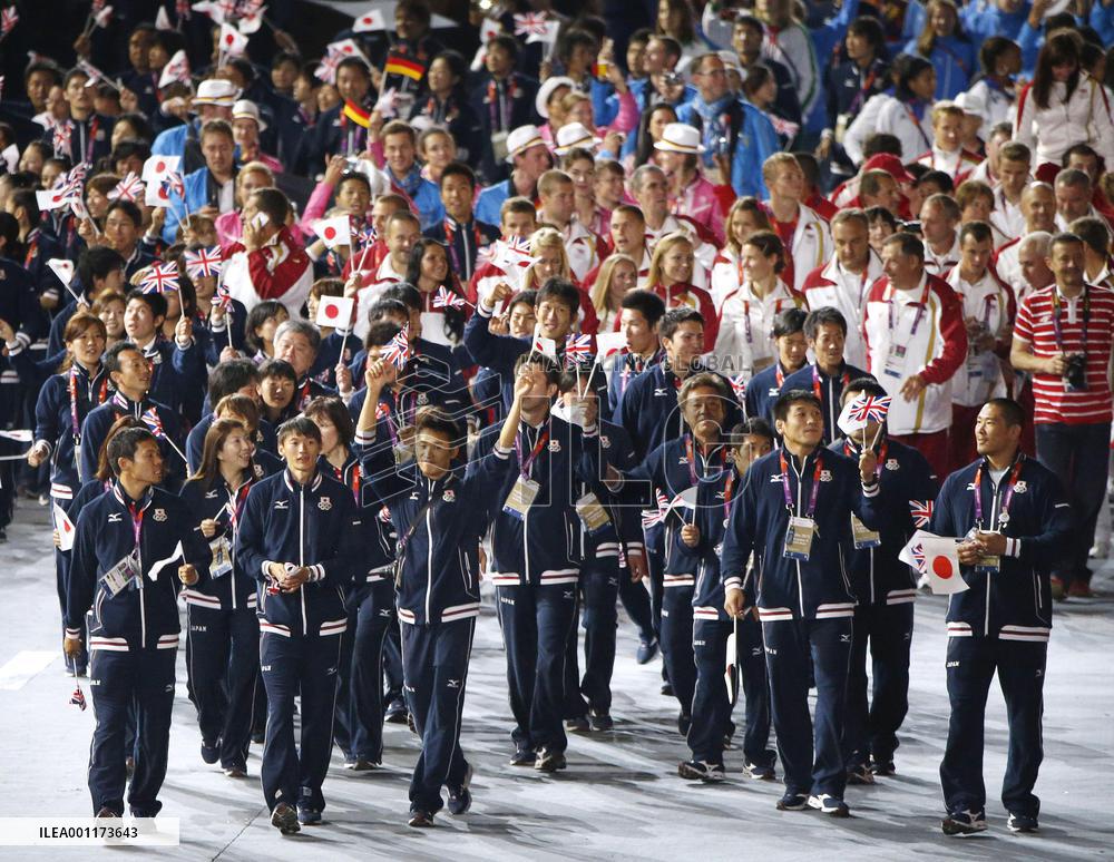 London Olympics closing ceremony