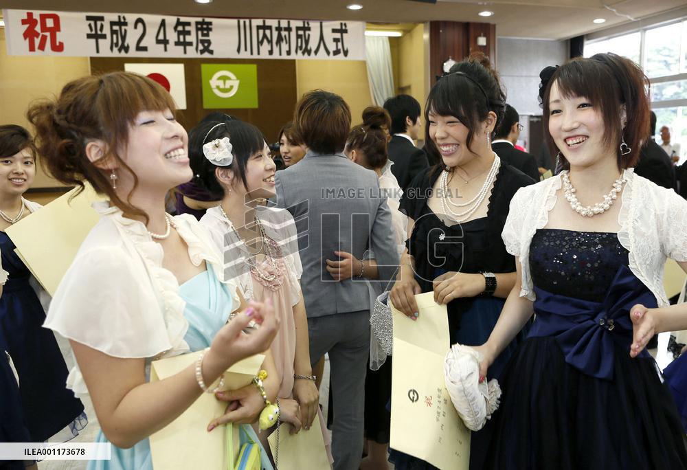Coming-of-age ceremony in Fukushima