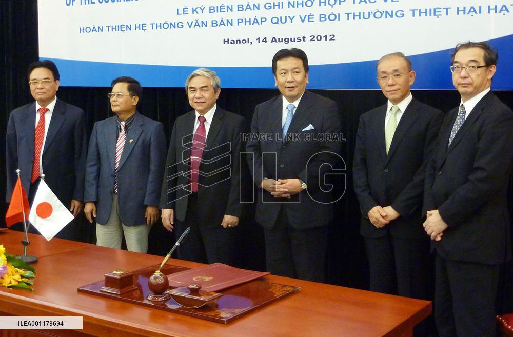Industry minister Edano in Vietnam