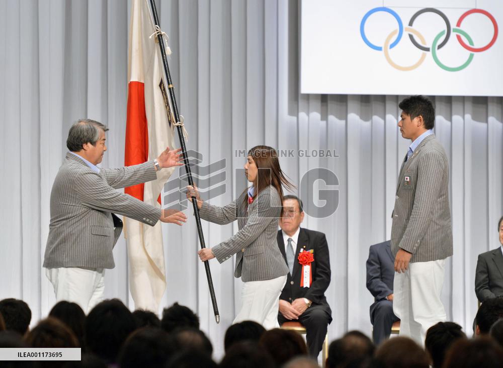 Japan delegation's ceremony after London Olympics