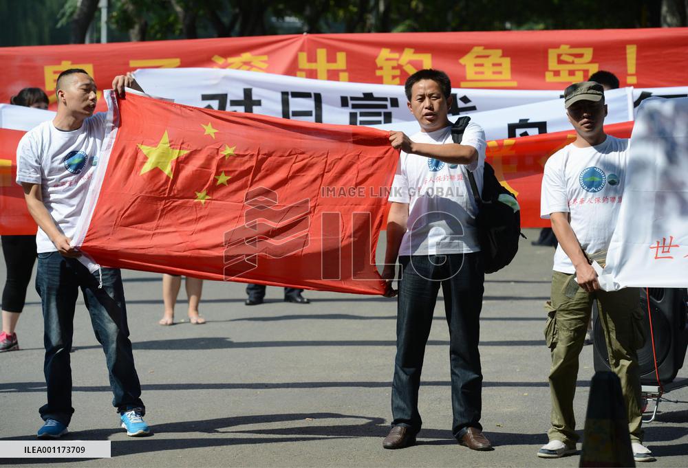 Senkakus protest in front of Japan Embassy in China