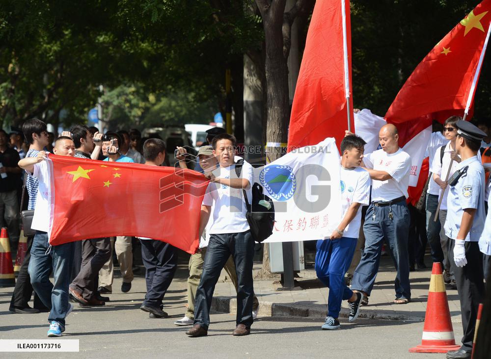 Senkakus protest in front of Japan Embassy in China