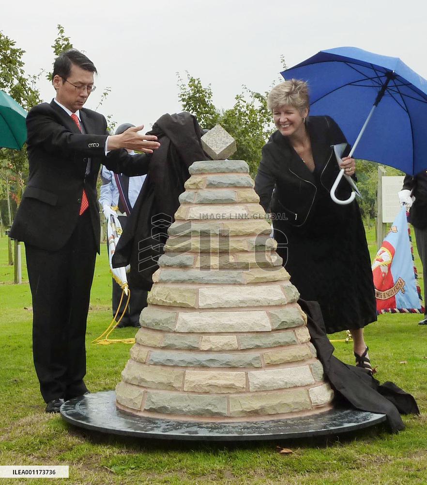Hiroshima stone monument in Britain