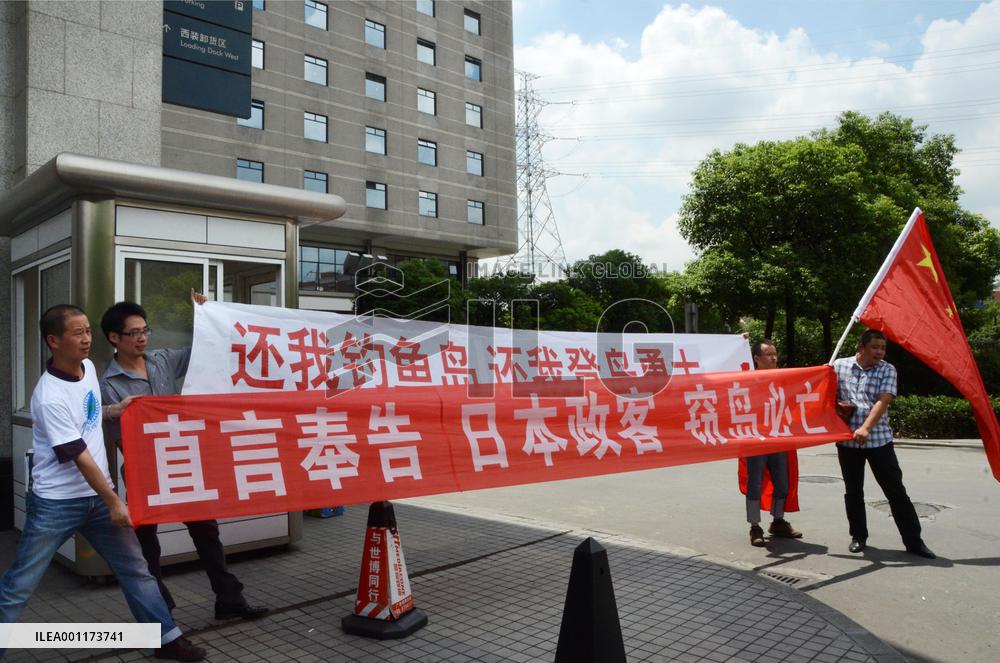 Chinese protest over Senkakus