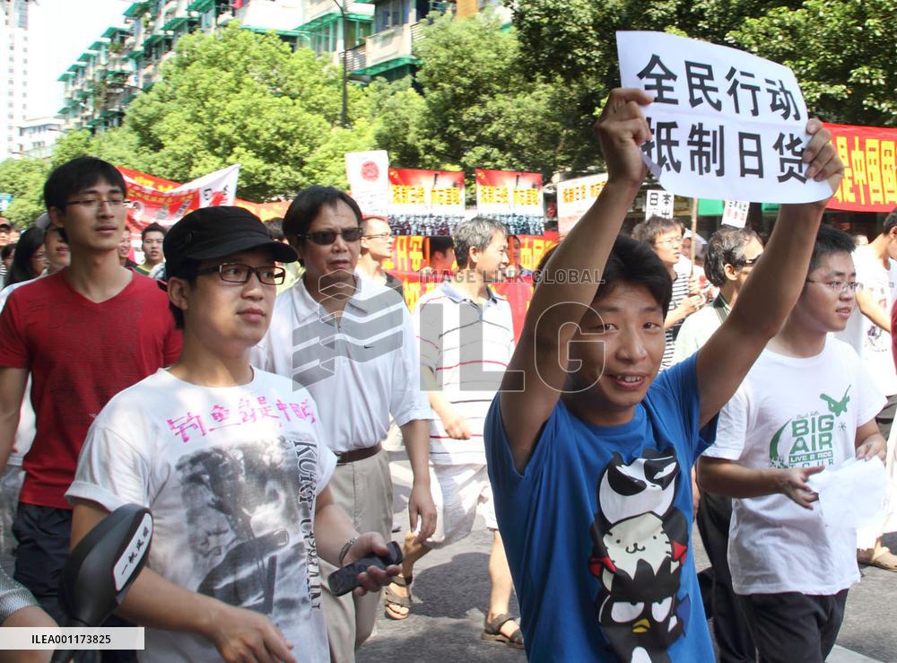 Anti-Japan rallies in China
