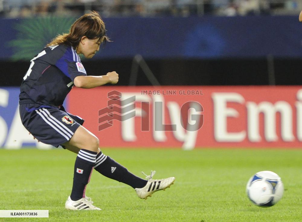 Japan defeat Mexico in Under-20 Women's World Cup