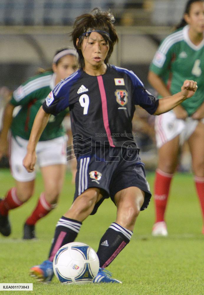 Japan defeat Mexico in Under-20 Women's World Cup