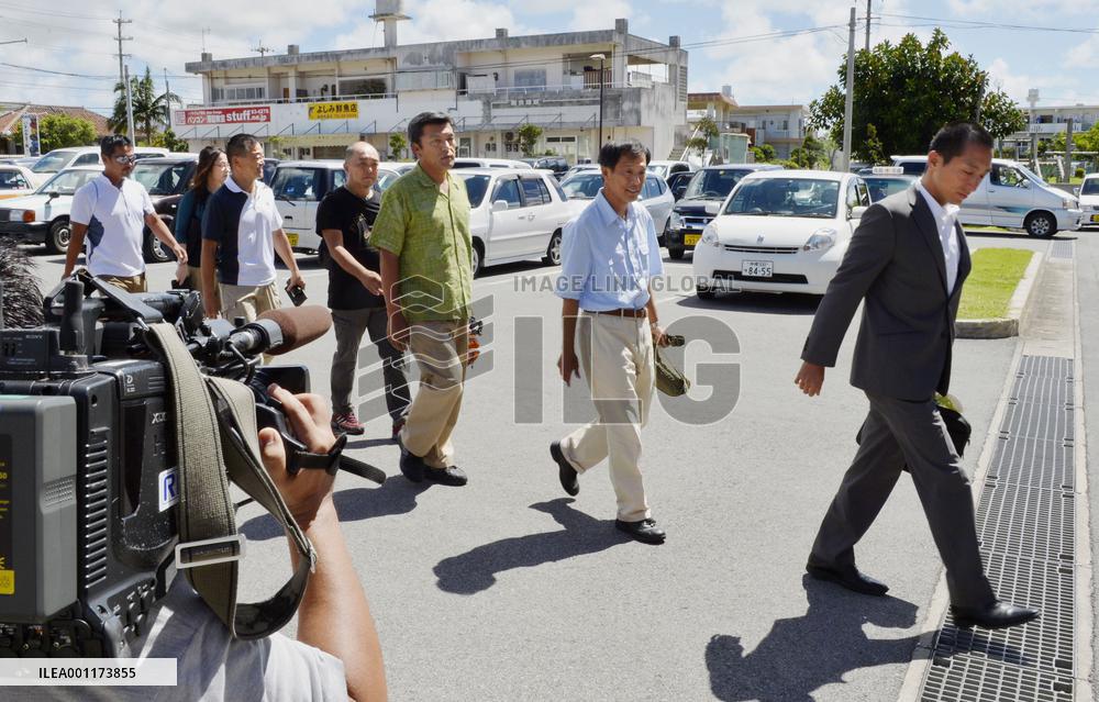 Police question 10 Japanese for landing on disputed Senkakus