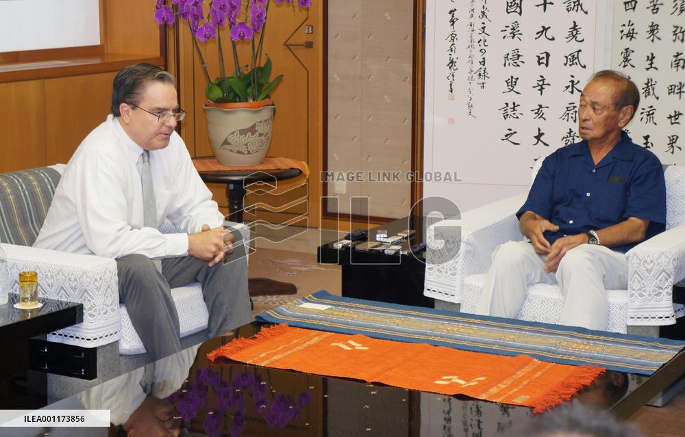 Okinawa urges discipline by U.S. military