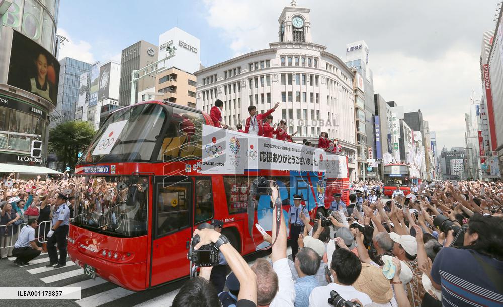 Japan Olympic medalists parade in Tokyo