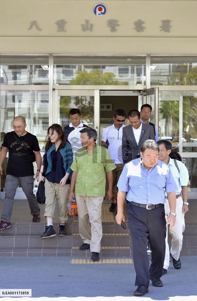 Police question Japanese for landing on Senkakus