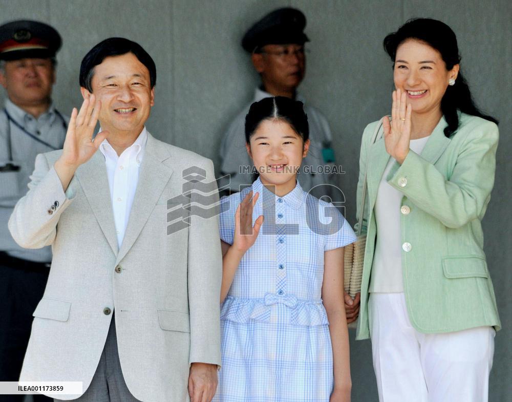 Crown prince's family