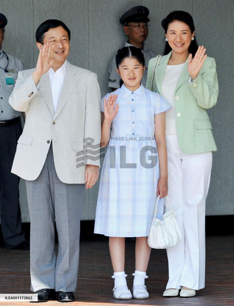 Crown prince's family