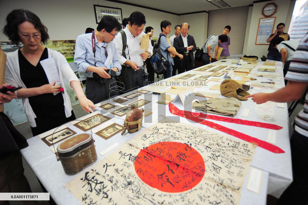 Personal effects of Korean victims of Japan's forced labor