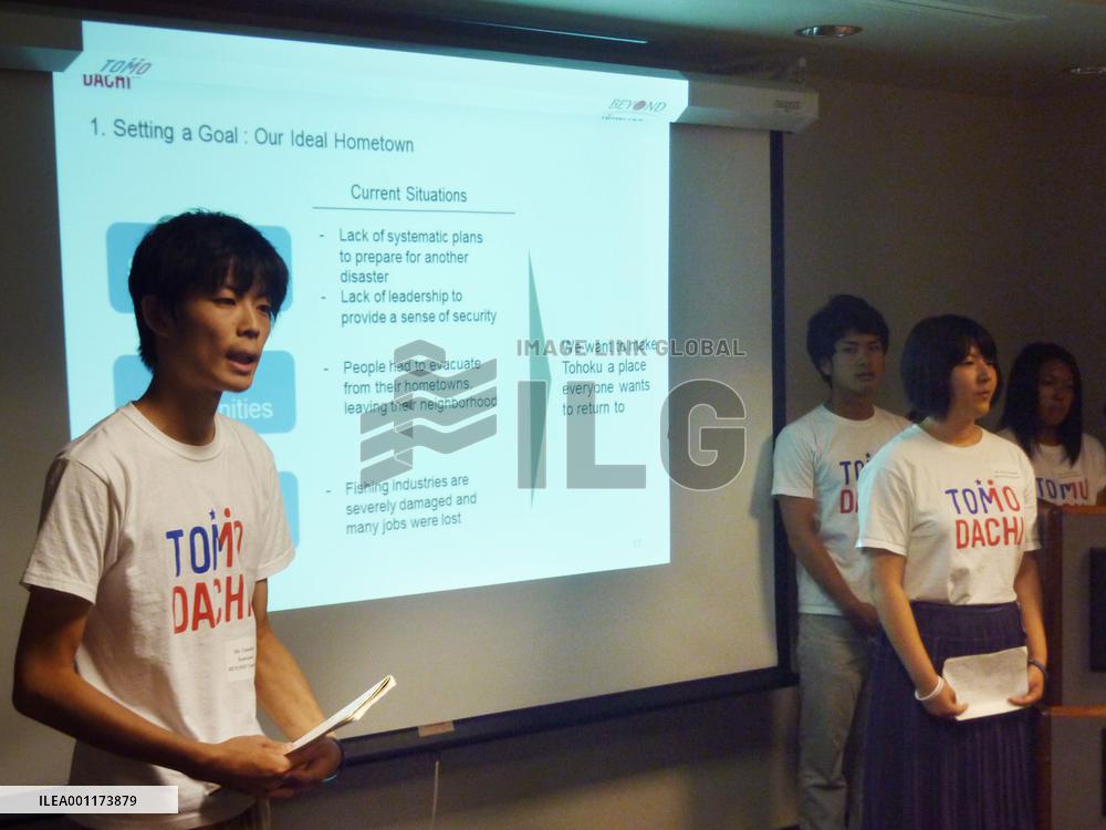 Japanese students from quake-hit areas wind up U.S. trip